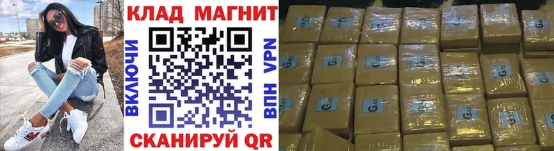 Где купить наркоту Бокситогорск APVP  Галлюциногенные грибы  Конопля  Cocaine  МЕФ 