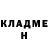 Метадон белоснежный Poshka Karaeva