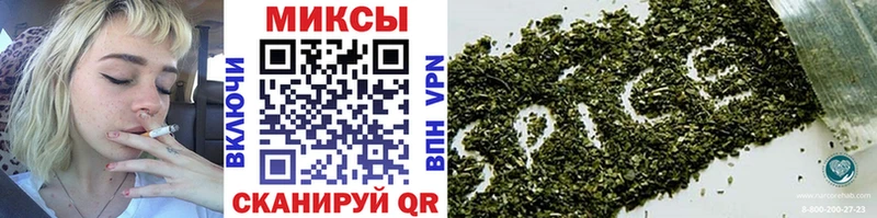 KRAKEN зеркало  Бокситогорск  БУТИРАТ вода 