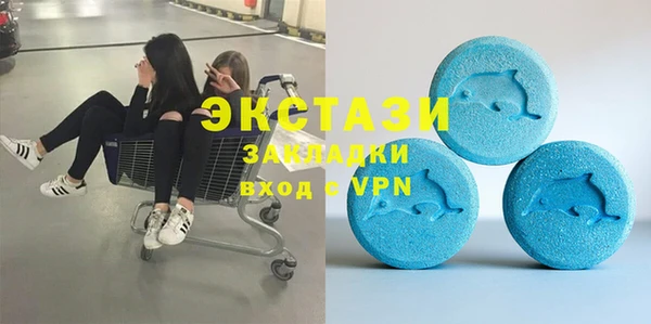 мескалин Алексин