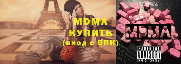 прущие крисы Алзамай