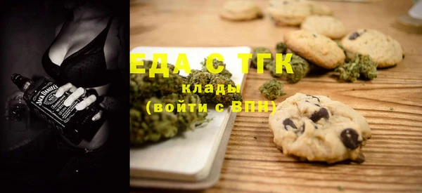 прущие крисы Алзамай