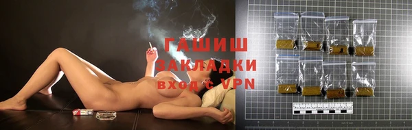 мескалин Алексин