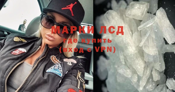 прущие крисы Алзамай