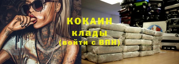 спайс Алексеевка
