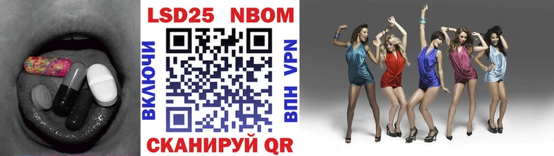 Лсд 25 экстази кислота mega ССЫЛКА Бокситогорск