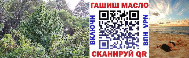 купить  сайты  Бокситогорск  Дистиллят ТГК Wax 